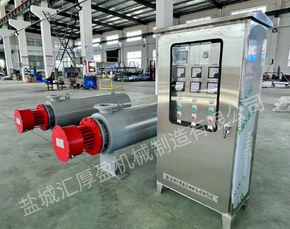 1684892820936992.png 微信圖片_20230524093440_副本.png